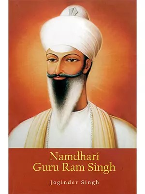 Namdhari Guru Ram Singh