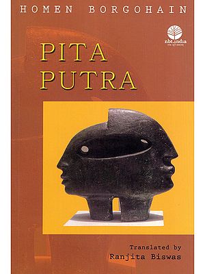 Pita Putra