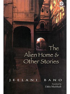 The Alien Home & Other Stories