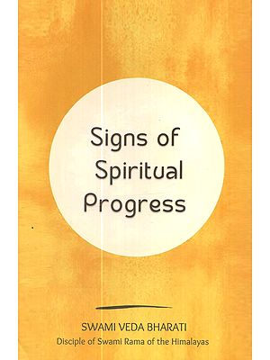 Signs of Spiritual Progress