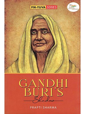 Gandhi Buri's Shadow