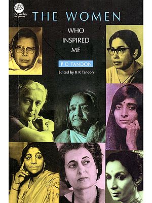 The Women: Who Inspired Me