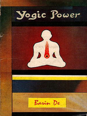 Yogic Power (An Old and Rare Book)