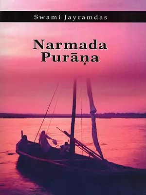 Narmada Purana