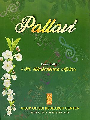 Pallavi with Notations
