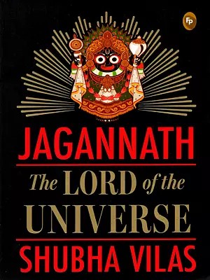 Jagannath- The Lord of the Universe