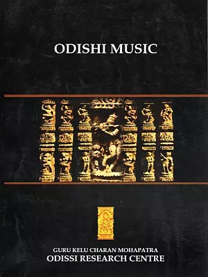 Odishi Music