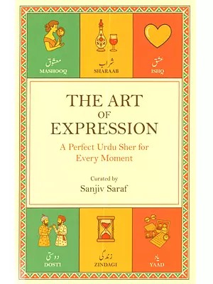 The Art of Expression: A Perfect Urdu Sher for Every Moment
