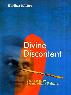 Divine Discontent