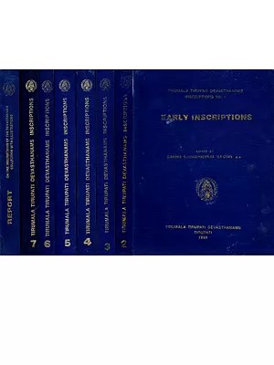 Tirumala Tirupati Devasthanams Inscriptions in Set of 8 Volumes (An Old and Rare Book)