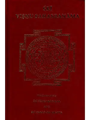 Sri Visnu Sahasranama (With Commentaries by Sri Sankaracarya and Sri Parasara Bhatta