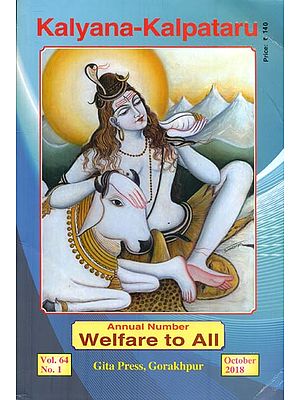 Welfare to All - Special Edition of Spiritual Magazine Kalyana-Kalpataru