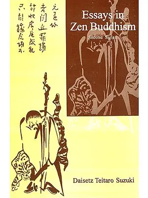 Essays in Zen Buddhism Second Series