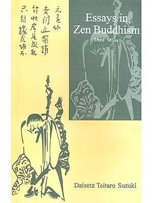 Essays in Zen Buddhism Third Series