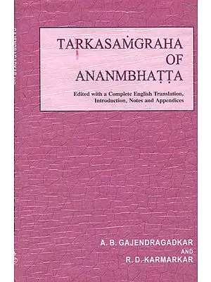Tarkasamgraha of Ananmbhatta