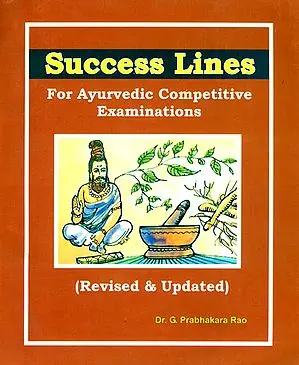 Success Lines For Ayurvedic Competitive Examinations