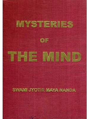 MYSTERIES OF THE MIND (An Old and Rare Book)