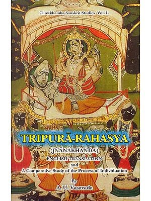 Tripura-Rahasya (Jnankhanda)