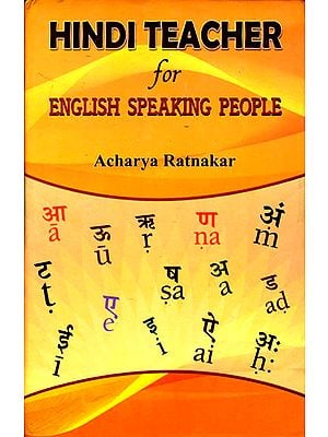 Hindi Teacher for English Speaking People (With Transliteration)