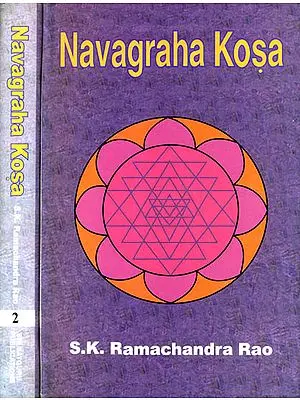 Navagraha Kosa (In Two Volumes)