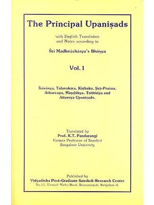The Principal Upanisads (Volume I)