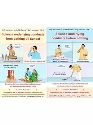 Science Underlying Conducts Before Bathing, Science Underlying Conducts Before Bathing Till Sunset (Set of 2 Volumes)