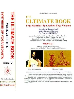 The Ultimate Book (Yoga Vasistha- Synthesis of Yoga Vedanta)(Set of 2 Volumes)