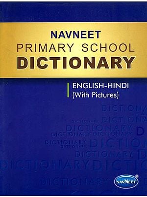Navneet Primary School Dictionary English-Hindi (With Pictures) (An Old and Rare Book)