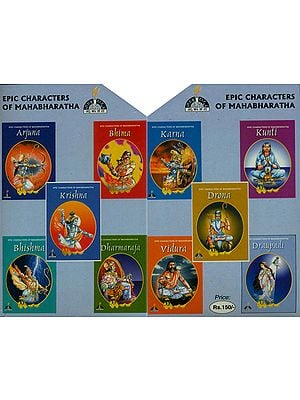 Epic Characters of Mahabharatha (Set of 10 Books)