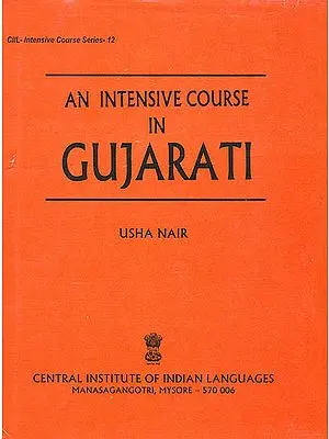 An Intensive Course in Gujarati