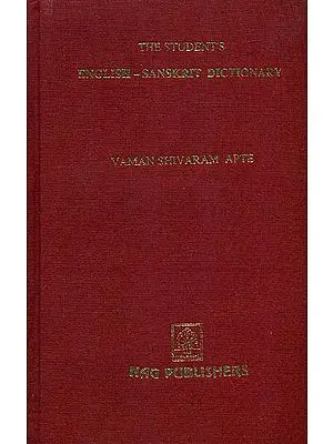 The Student's English – Sanskrit Dictionary