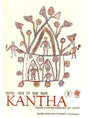 Kantha (Poetry Embroidered on Cloth)