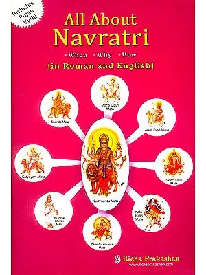 All About Navratri (Navaratri)