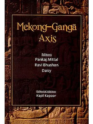 Mekong-Ganga Axis