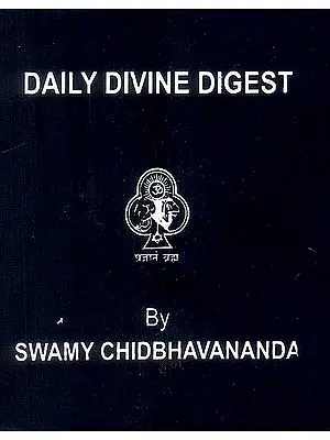 Daily Divine Digest
