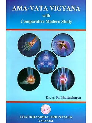 Ama-Vata Vigyana with Comparative Modern Study