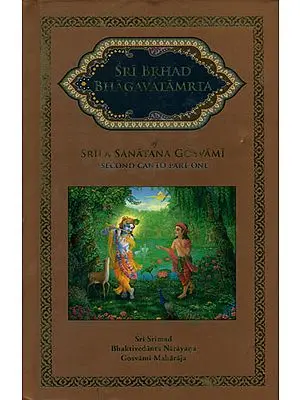 Sri Brhad Bhagavatamrta (Second Canto)