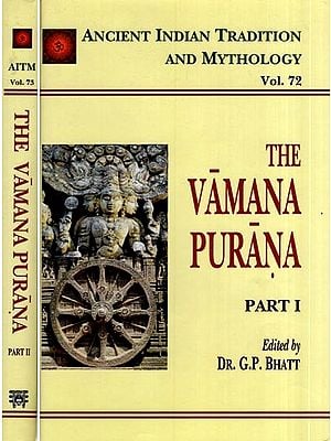 The Vamana-Purana (Set of 2 Volumes)