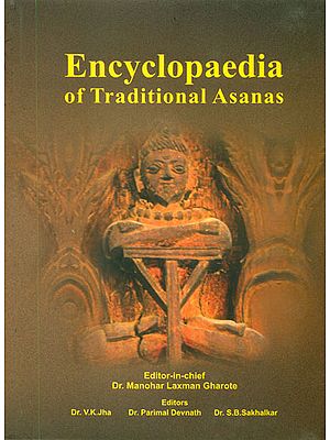Encyclopaedia of Traditional Asanas (Profusely Illustrated)