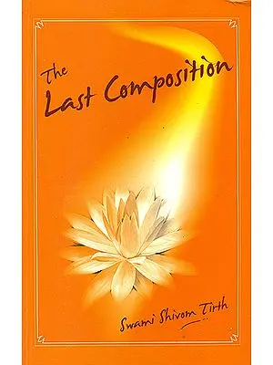 The Last Composition
