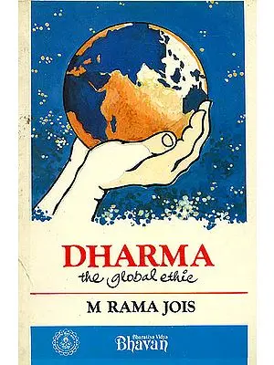 Dharma (The Global Ethic)