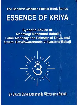 Essence of Kriya