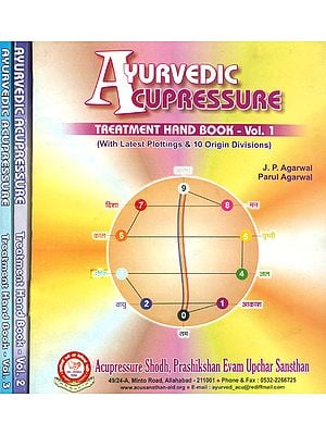 Ayurvedic Acupressure Treatment Hand Book (Set of 3 Volumes)