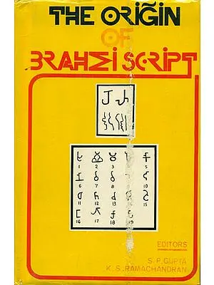 The Origin of Brahmi Script (An Old & Rare Book)