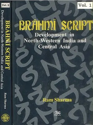 Brahmi Script: Development in North-Western India and Central Asia (Set of 2 Volumes)- A Rare Book