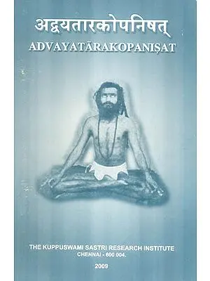 Advayatarakopanisat
