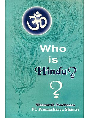 Who is Hindu