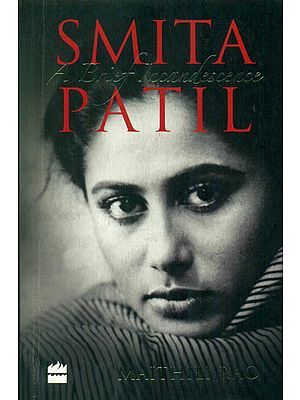 Smita Patil (A Brief Incandescence)