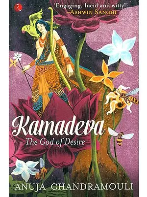 Kamadeva (The God of Desire)