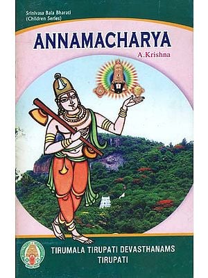Annamacharya